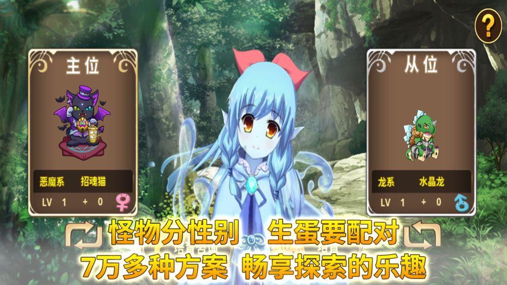 哪有什么病 不过就是身体的气血不足了 这个方子 补足一身气血