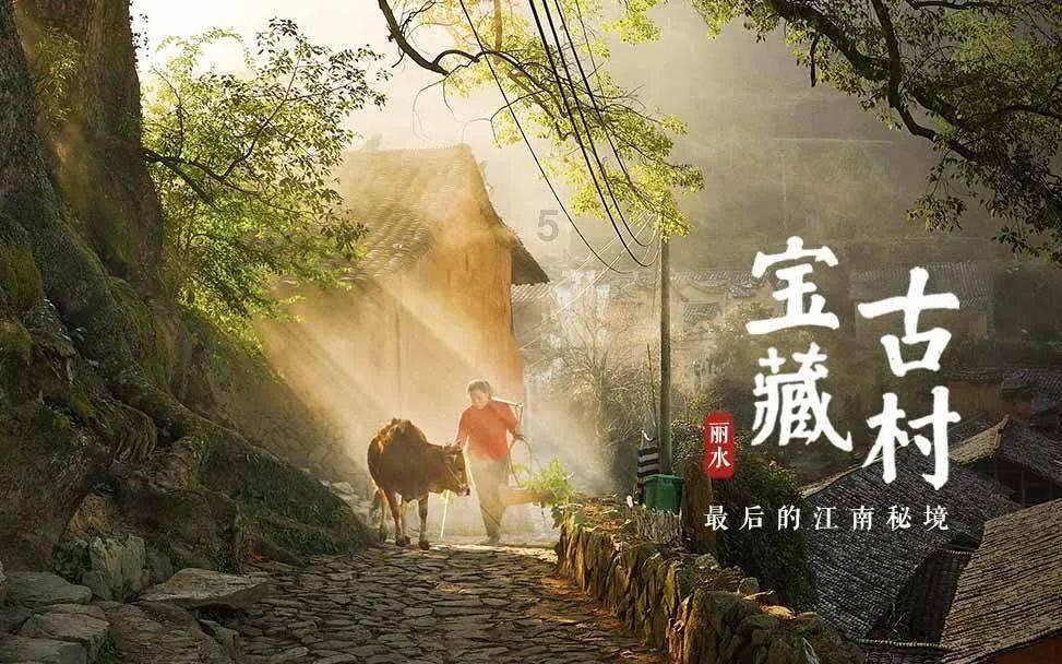 塔河县第十一届人民代表大会第四次会议胜利闭幕