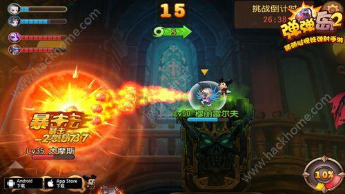 假面骑士雷杰多官方杂志图公开 这次的敌人是假面骑士巴尔克斯