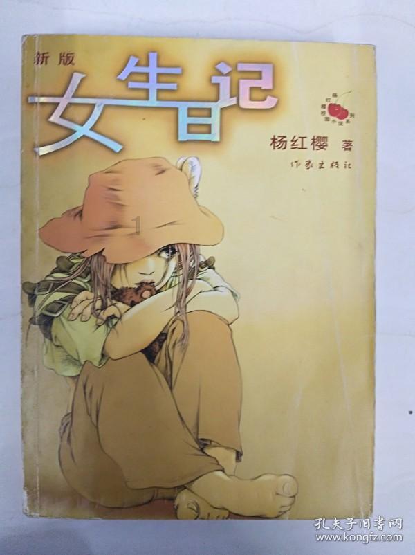 青实践丨红塔区“党群同心 青春实践营”开营