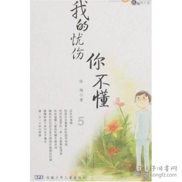 新巴尔虎左旗“三官一律”激活社会治理神经末梢