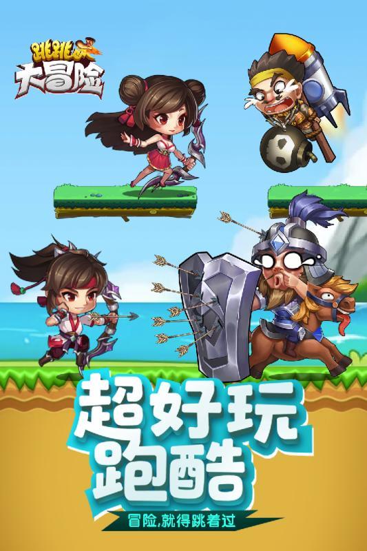 祥龙腾跃！宝珀“祥龙”中华年历表开启十二生肖系列新篇章