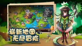 银河文明3