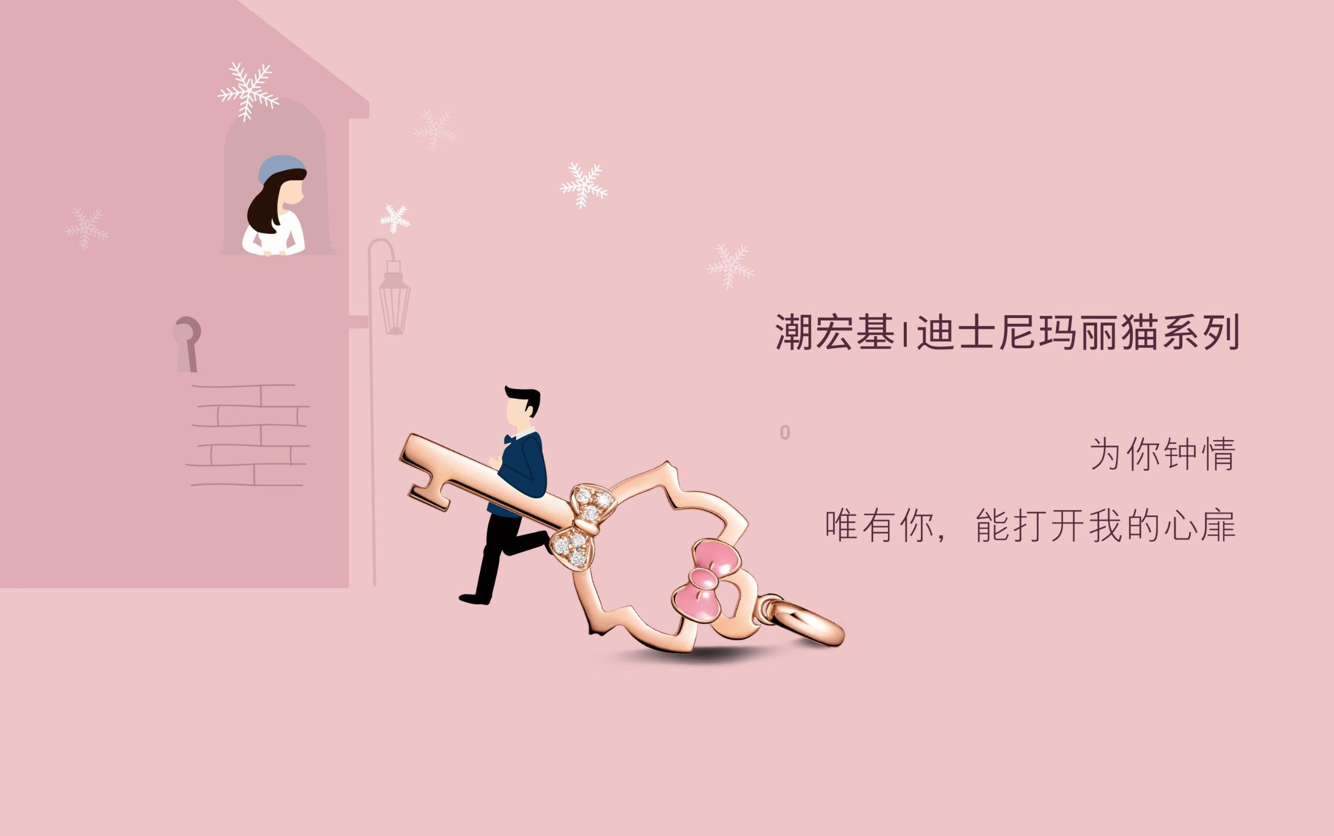 什么是最美好的事情呢？游戏画面