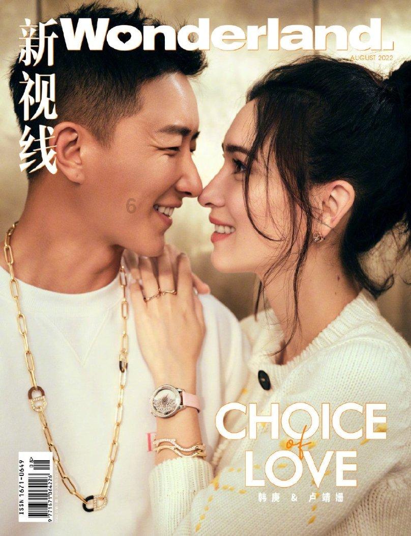 青春痘是什么原因引起的？游戏画面