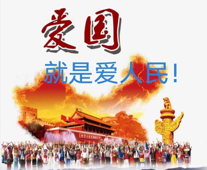狂打小飞机