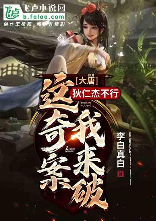 【新闻快递】检验科:守护患者健康,我们有“金刚钻”