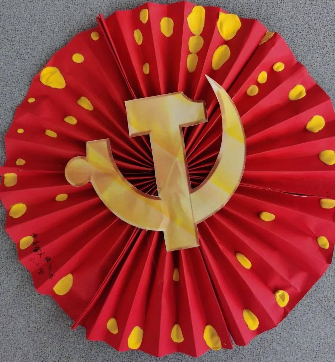 孩子不自信怎么办游戏画面