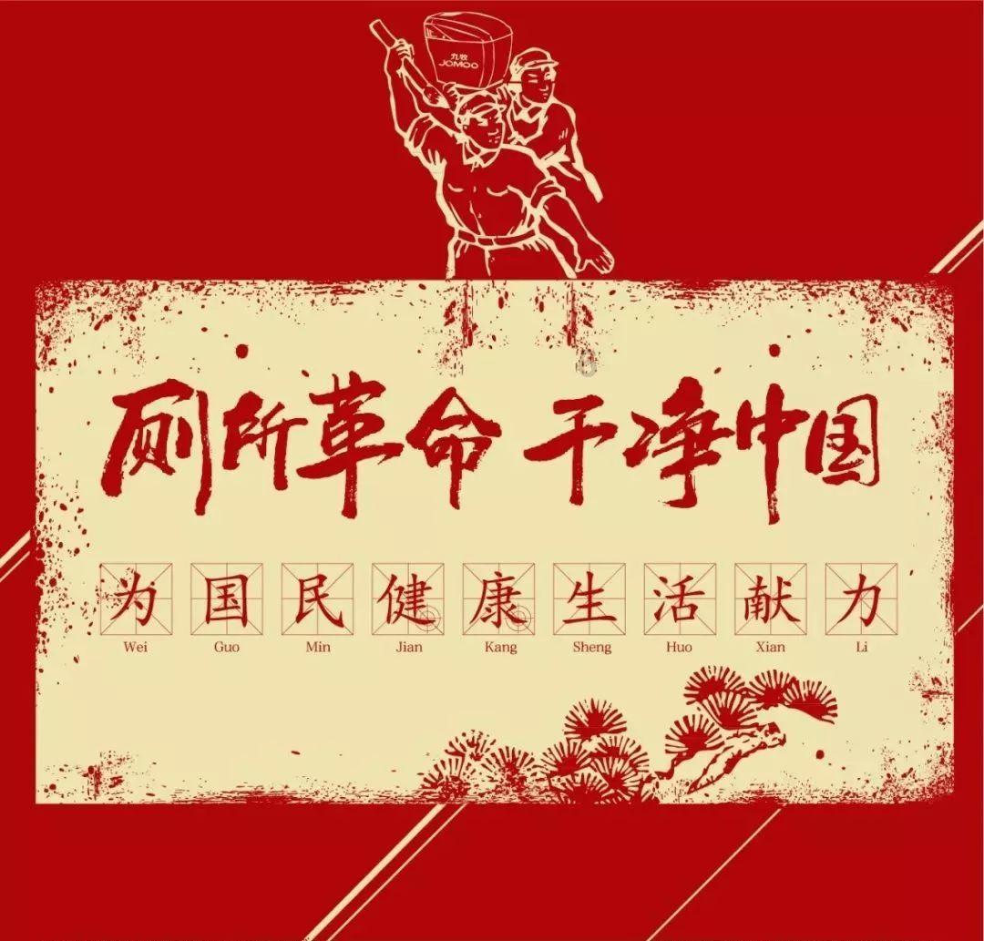 迷你高尔夫大挑战选关版