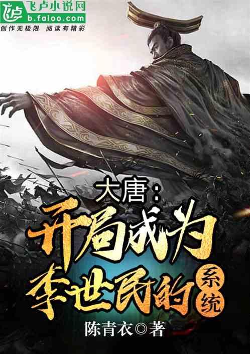 忻州一名小学生被狗咬伤，狗主人赔偿1.2万不服上诉...