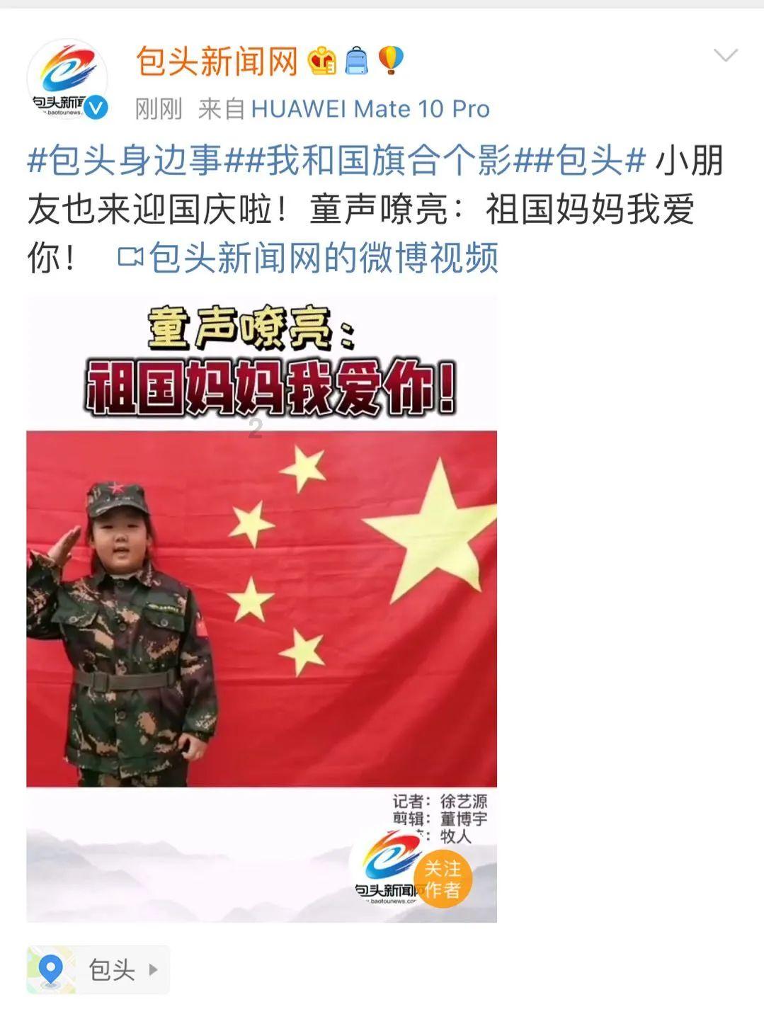 雪中悍刀行:徐凤年母亲被害真相,五人参与其中,徐骁信错了人