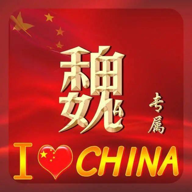 逃离医生的家