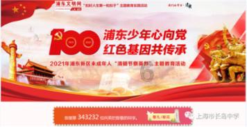 结果揭晓！商丘评出“豫东十佳风味名吃”