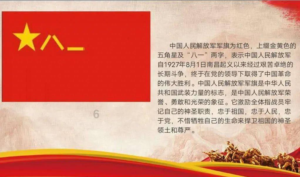 骗子的谎言