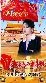 逃离神秘树屋