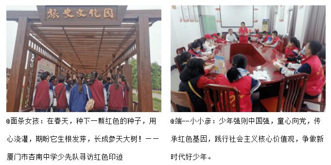 去新单位上班我该注意些什么？游戏画面