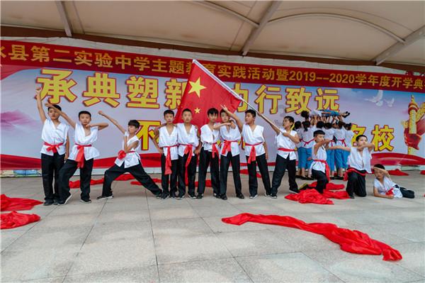 学生倡议!北京这所学校启用科技中心,机器人走进课堂