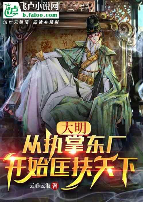 燃烧吧大脑装瓶子游戏